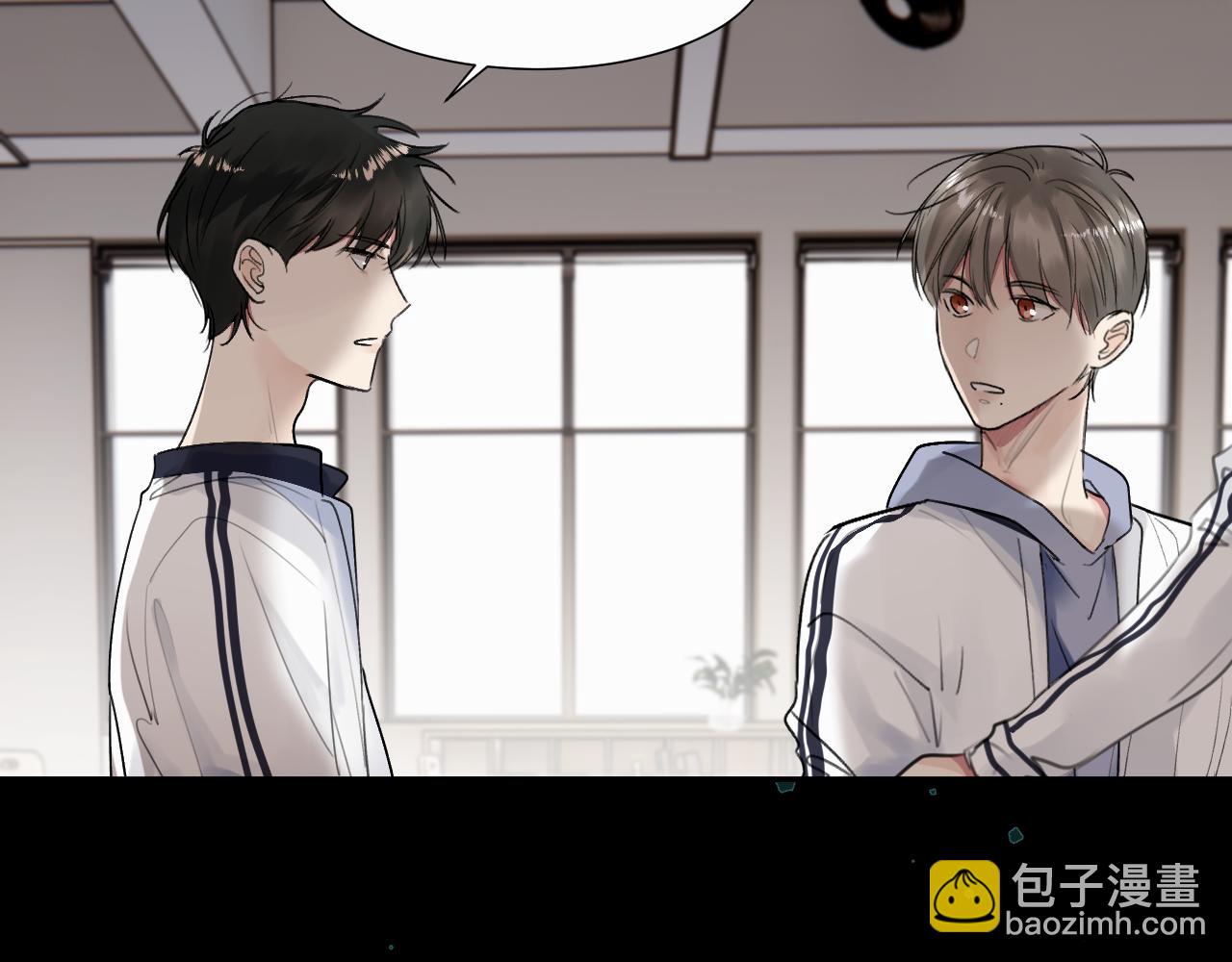 第二十三话 我是，你猜的没错。(1/3)-第23话