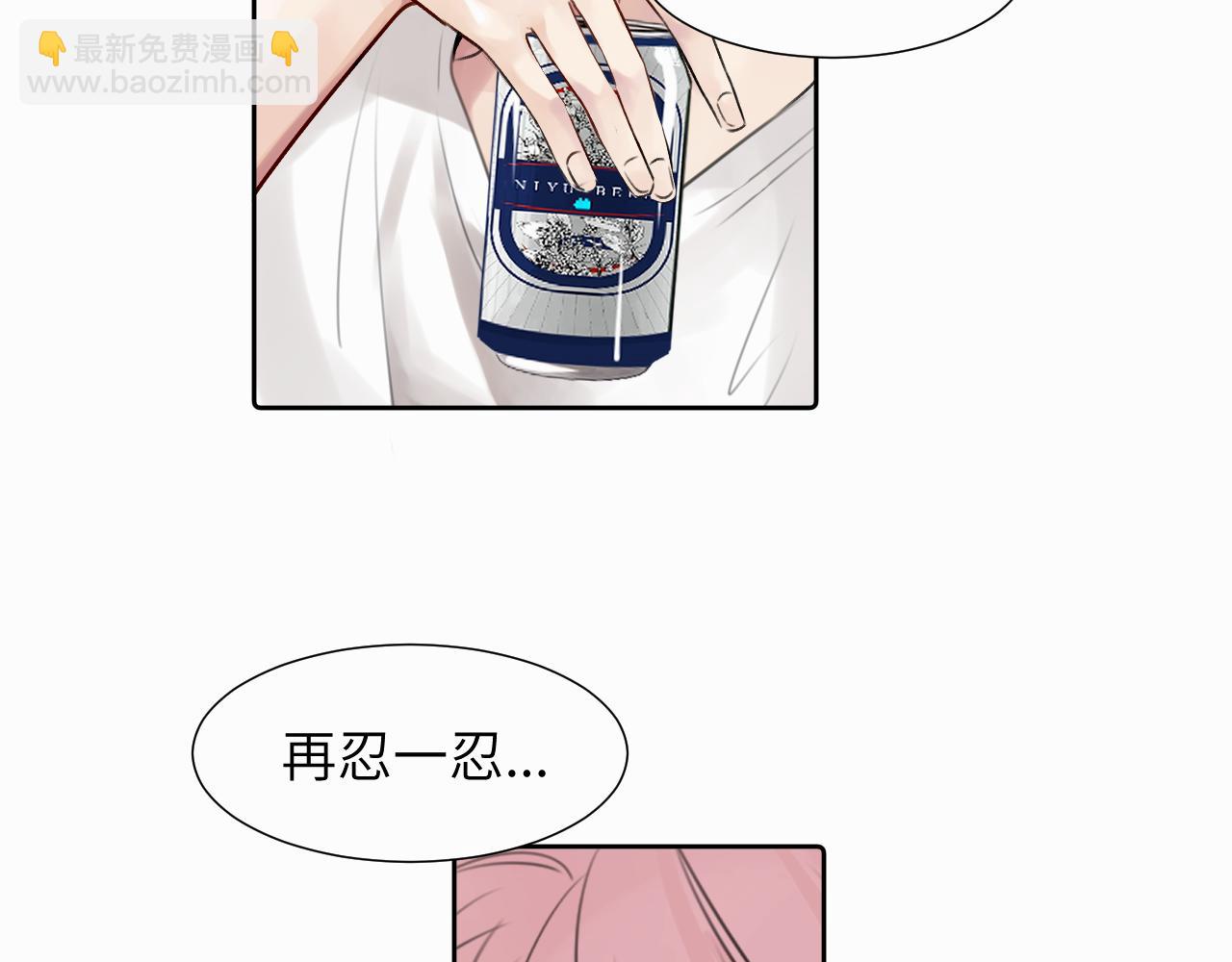 第二十五话 小狗都这样吗(1/2)-第25话