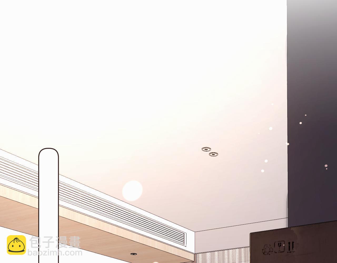 第二十五话 小狗都这样吗(1/2)-第25话