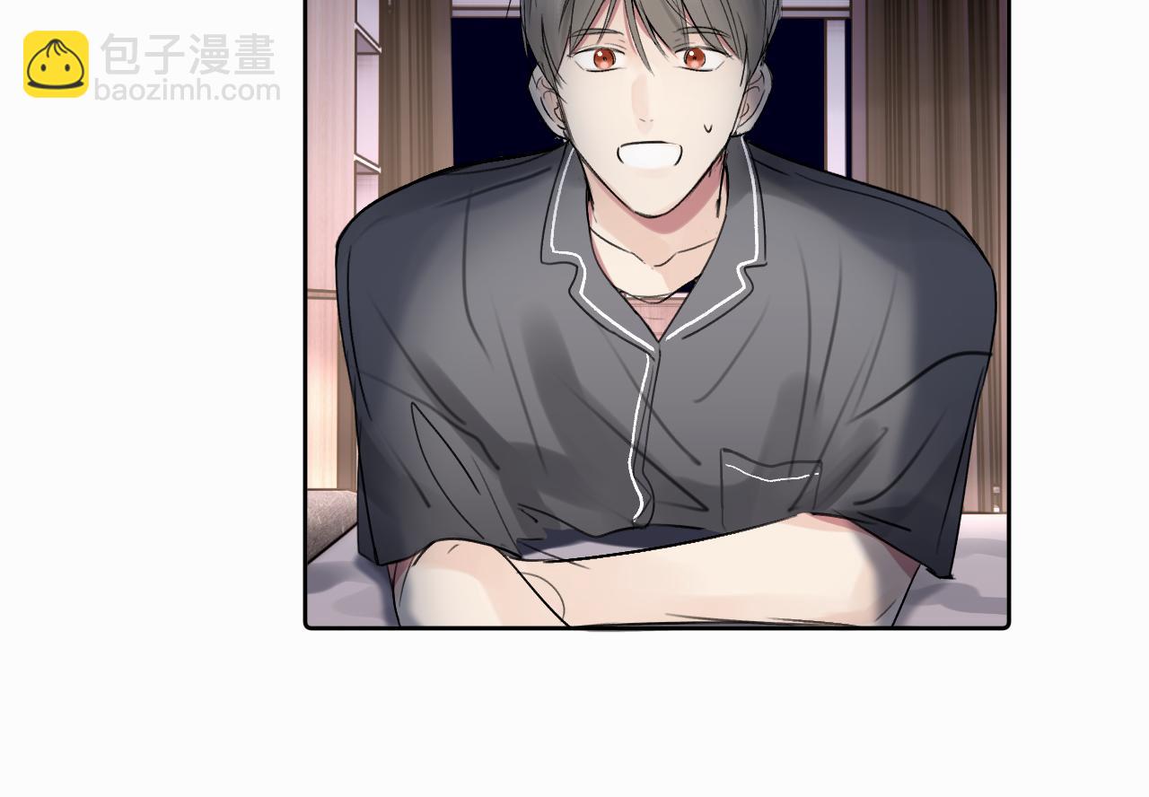 贖罪之犬 - 第二十五話 小狗都這樣嗎(2/2) - 8