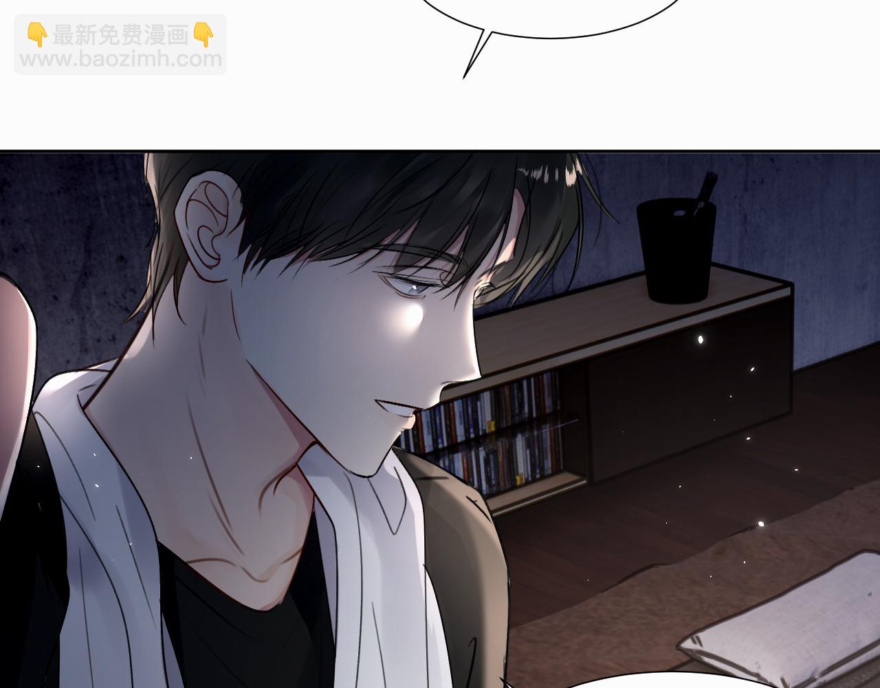 贖罪之犬 - 第二十五話 小狗都這樣嗎(2/2) - 3