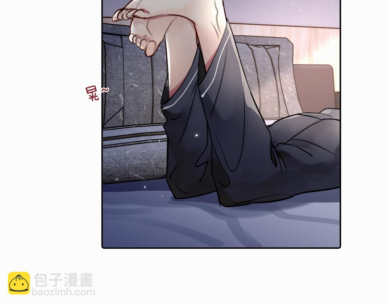贖罪之犬 - 第二十五話 小狗都這樣嗎(2/2) - 1