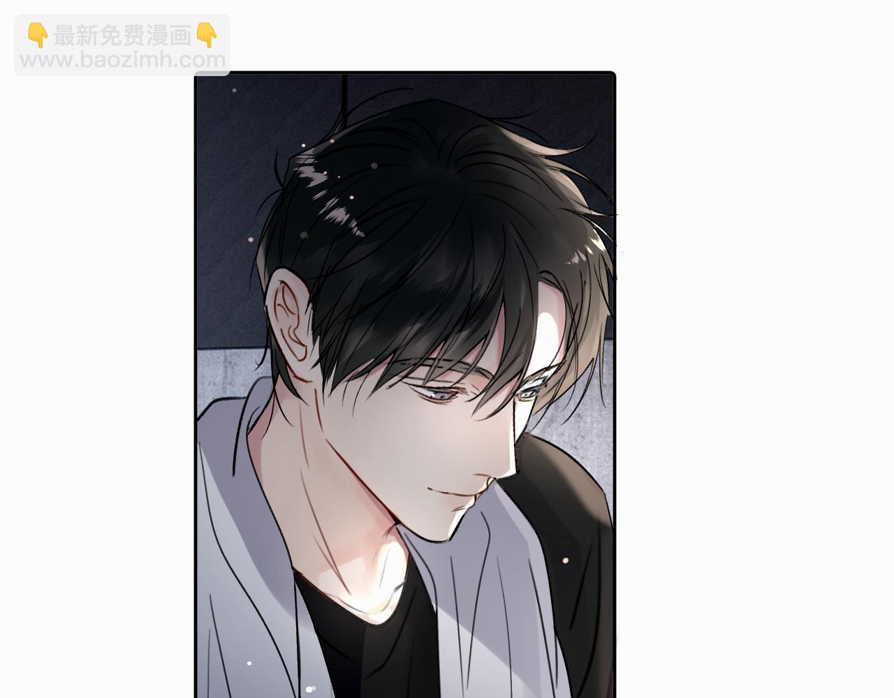 贖罪之犬 - 第二十五話 小狗都這樣嗎(2/2) - 7