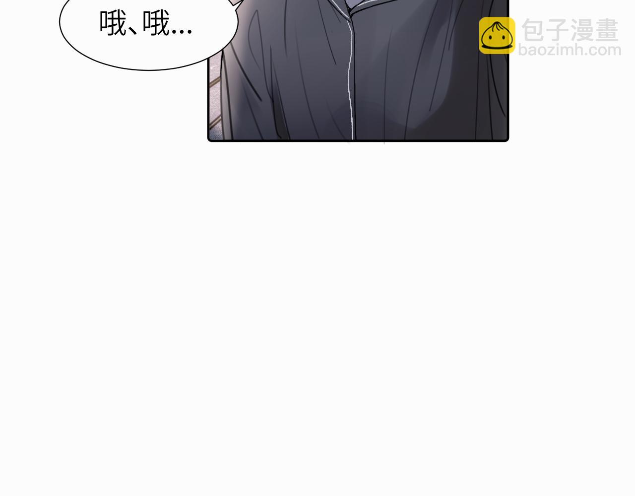 贖罪之犬 - 第二十五話 小狗都這樣嗎(2/2) - 8