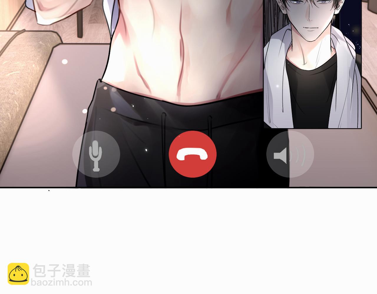 贖罪之犬 - 第二十五話 小狗都這樣嗎(2/2) - 6