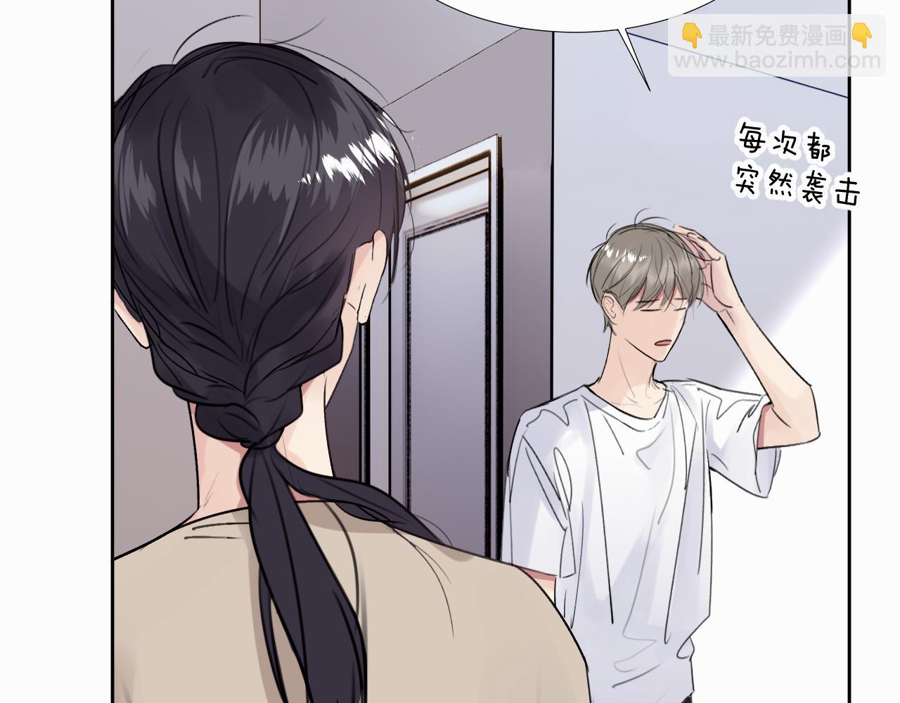 第二十七话 他回来了吗(1/3)-第27话