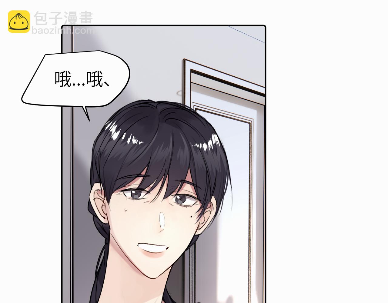 第二十七话 他回来了吗(1/3)-第27话