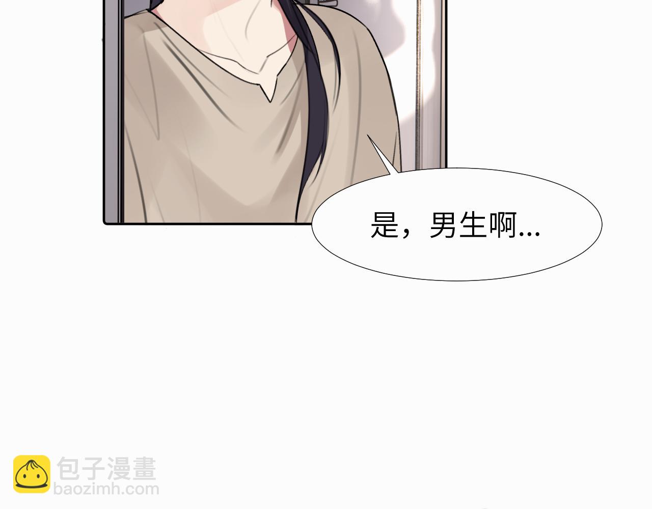 第二十七话 他回来了吗(1/3)-第27话