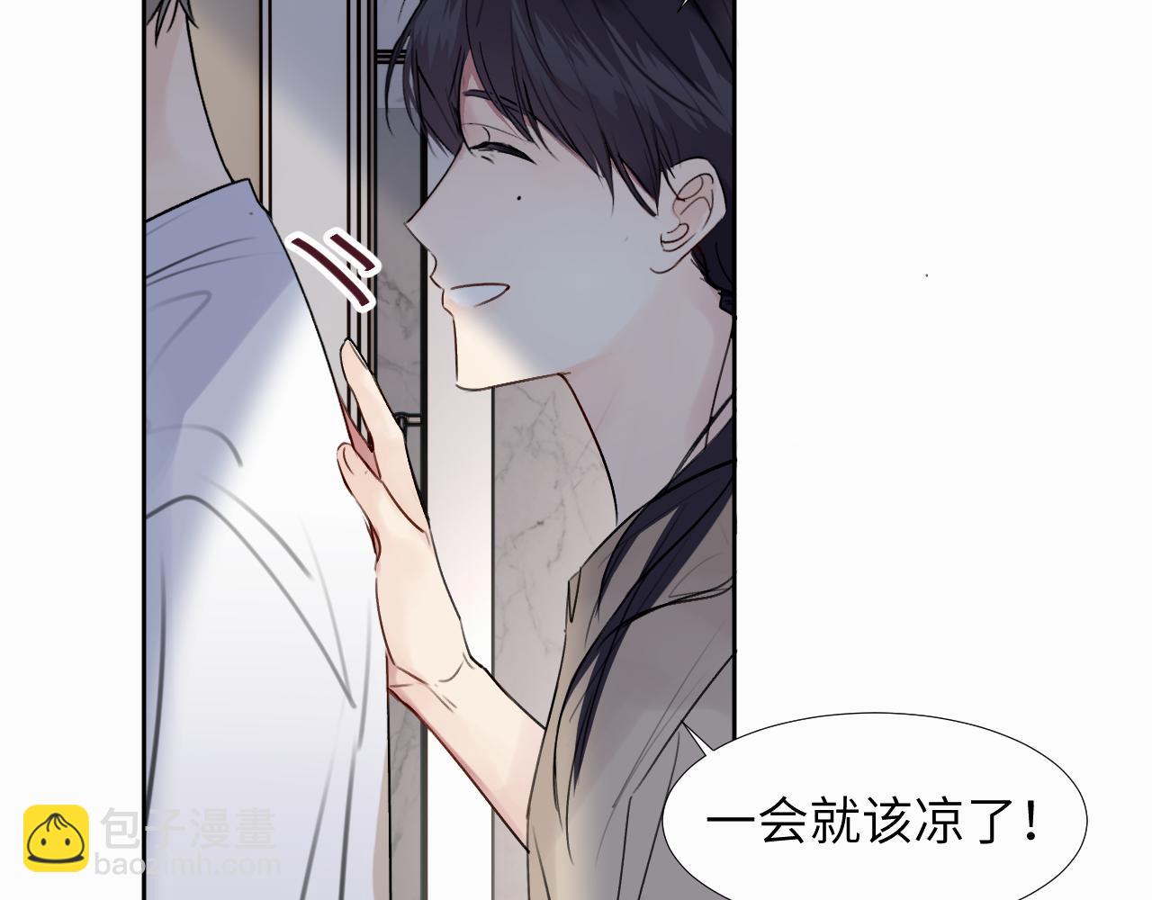 第二十七话 他回来了吗(1/3)-第27话