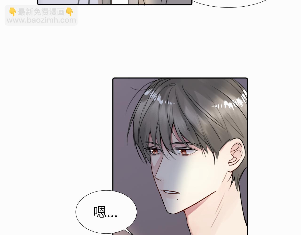 第二十七话 他回来了吗(1/3)-第27话