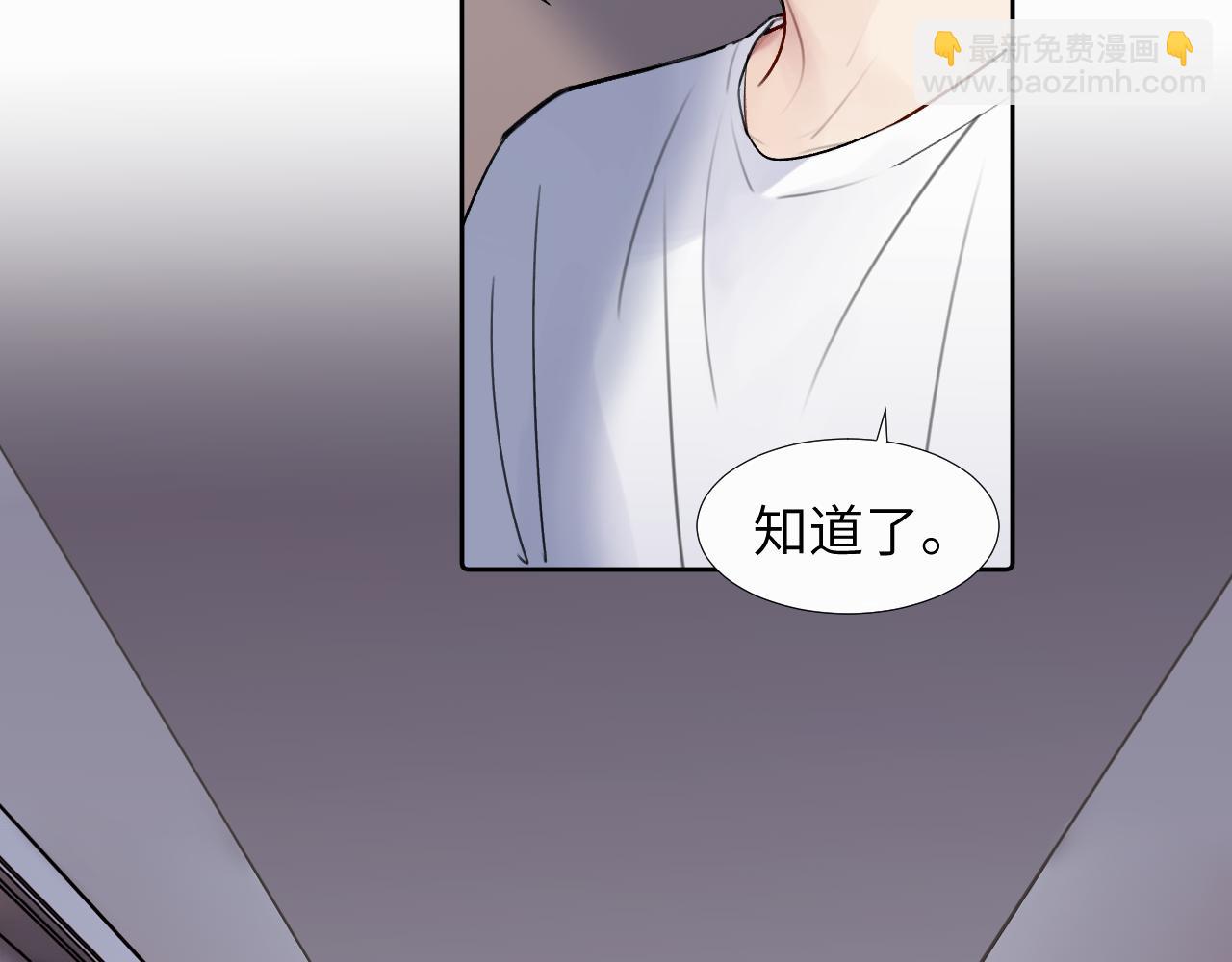 第二十七话 他回来了吗(1/3)-第27话