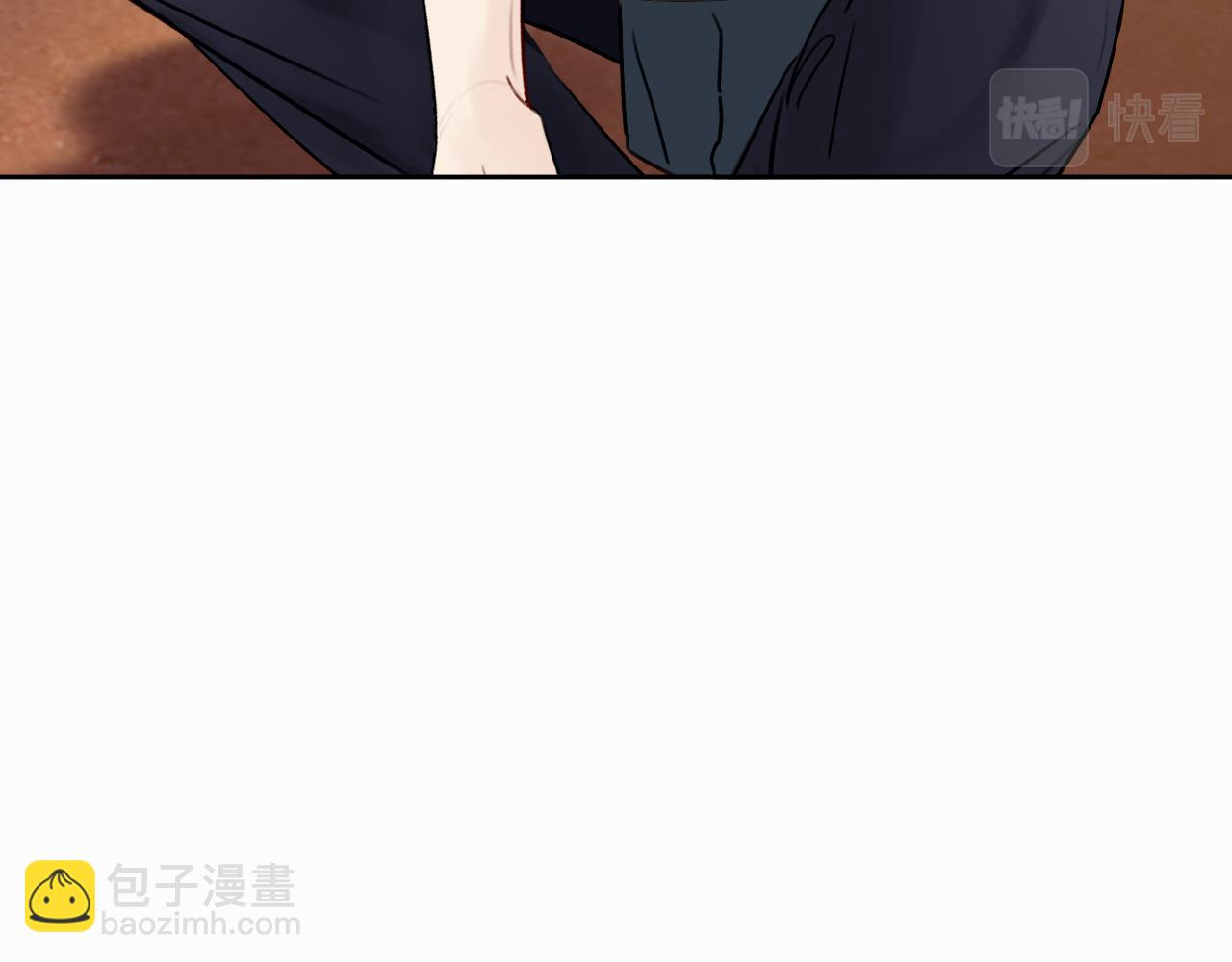 贖罪之犬 - 第二十七話 他回來了嗎(2/3) - 8