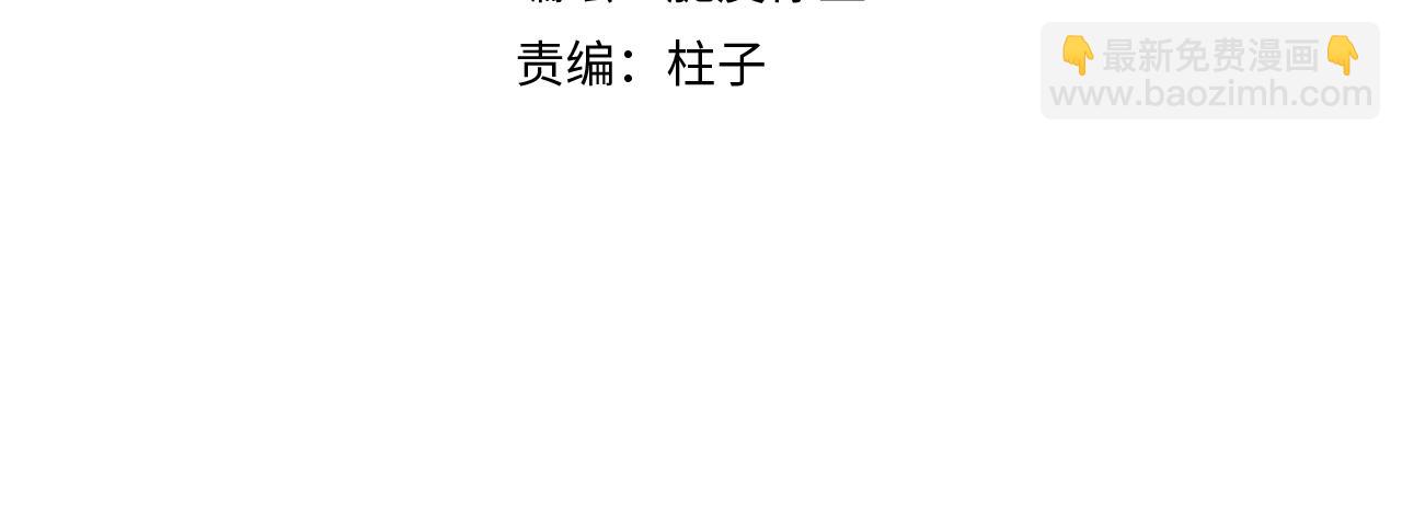 第三十五话 蒋心原的卧室(1/3)-第35话