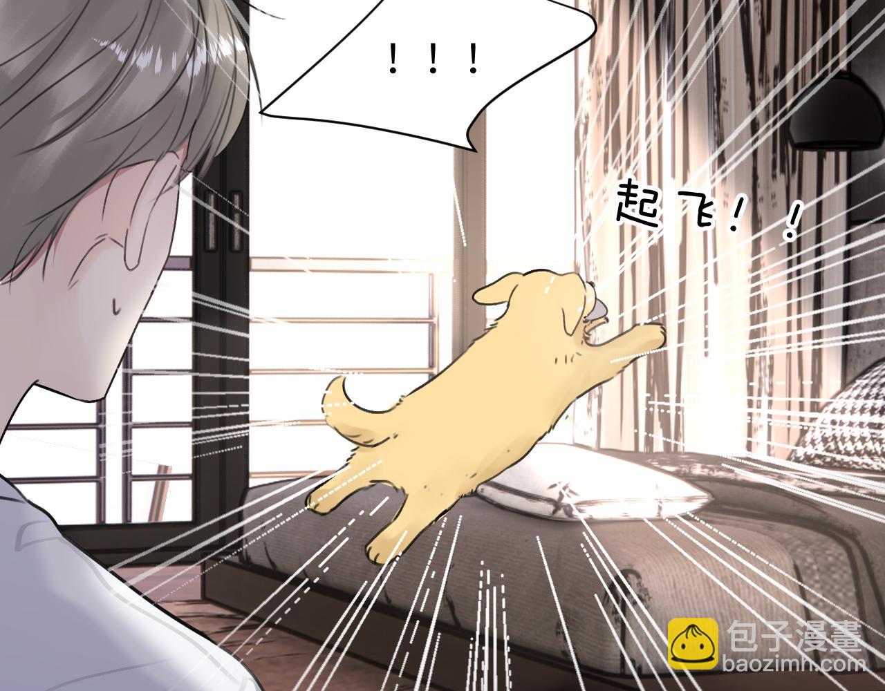 第三十五话 蒋心原的卧室(1/3)-第35话