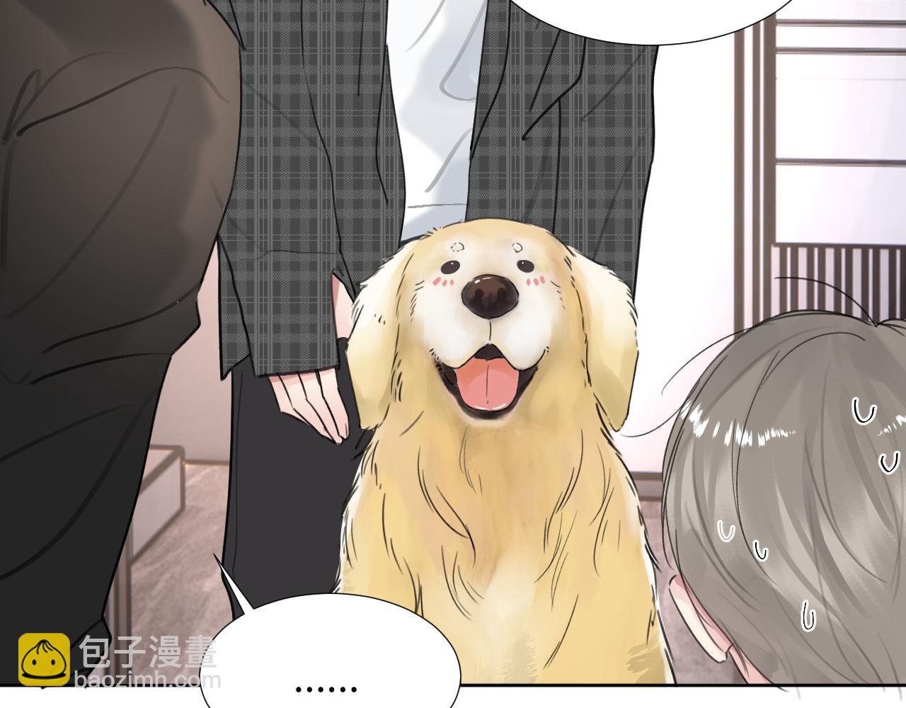 第三十五话 蒋心原的卧室(1/3)-第35话