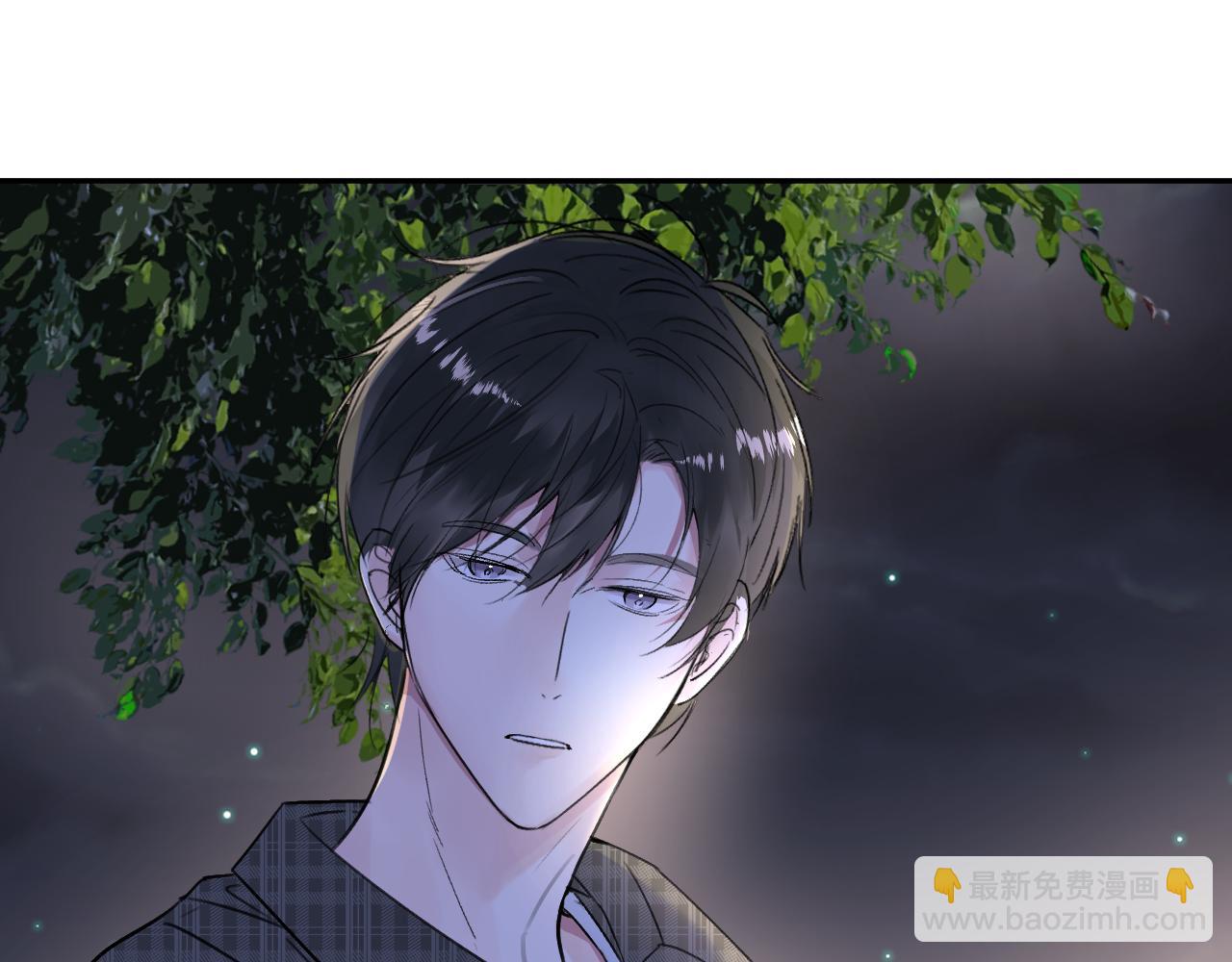 贖罪之犬 - 第三十七話 現在也是不一樣的(2/2) - 1