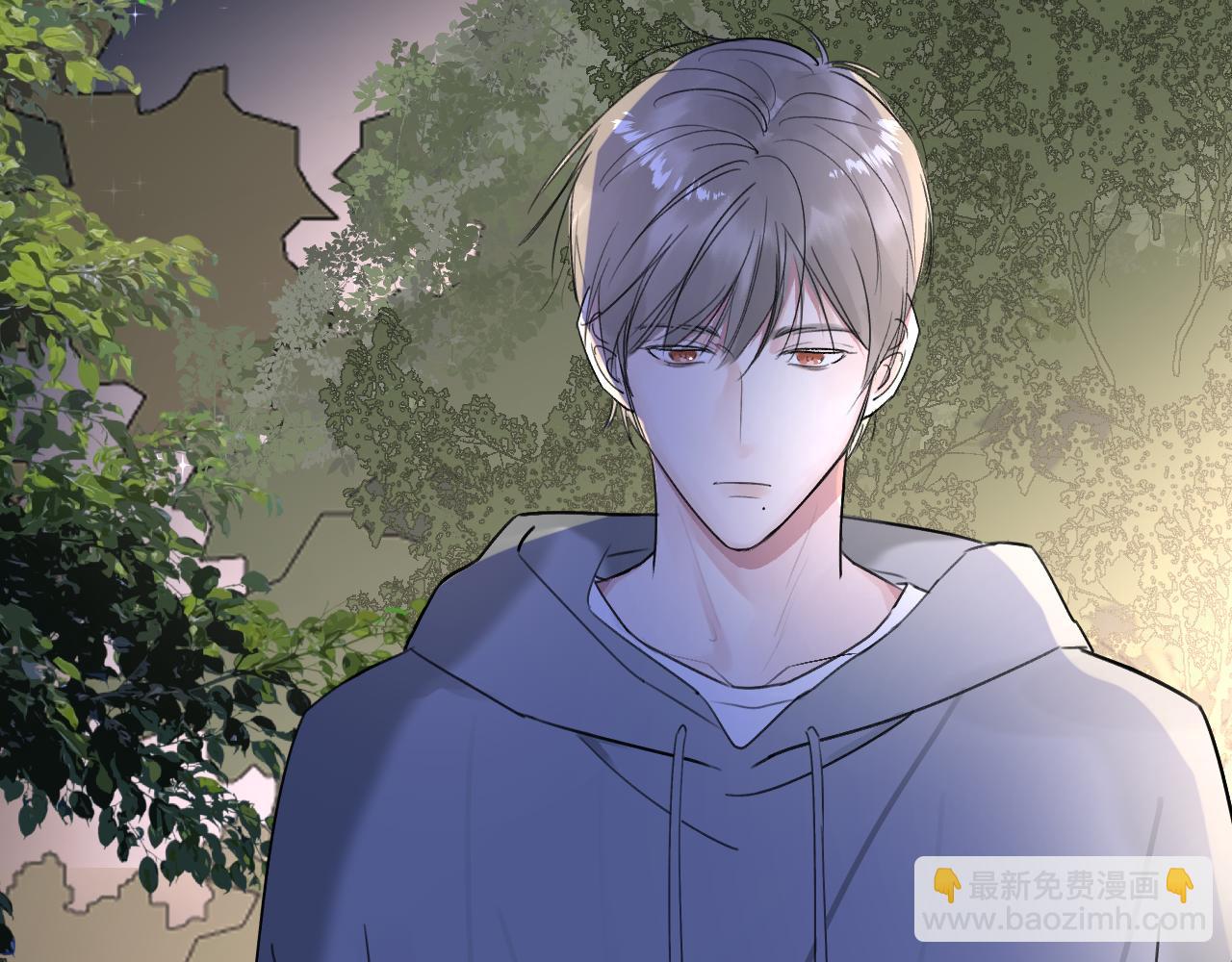 贖罪之犬 - 第三十七話 現在也是不一樣的(2/2) - 4