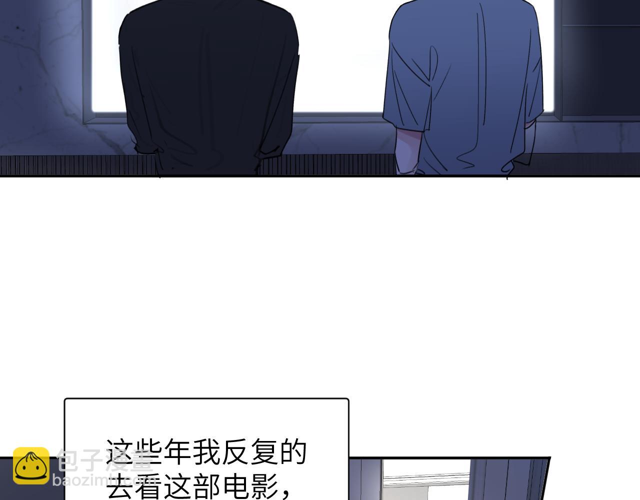 是我想的那样吗...(1/3)-第39话