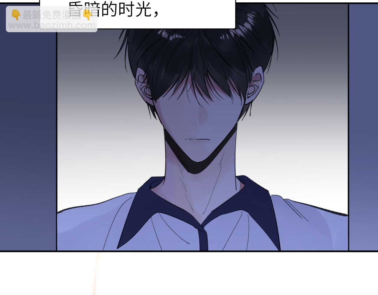 是我想的那样吗...(1/3)-第39话