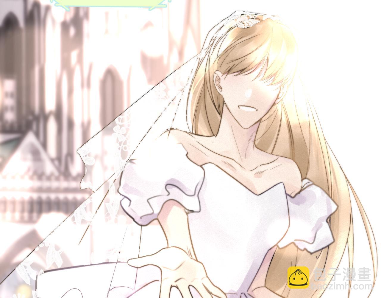 是我想的那样吗...(1/3)-第39话