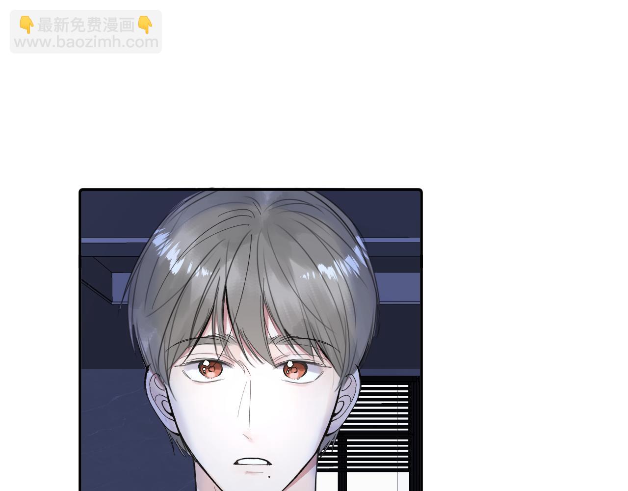 是我想的那样吗...(1/3)-第39话