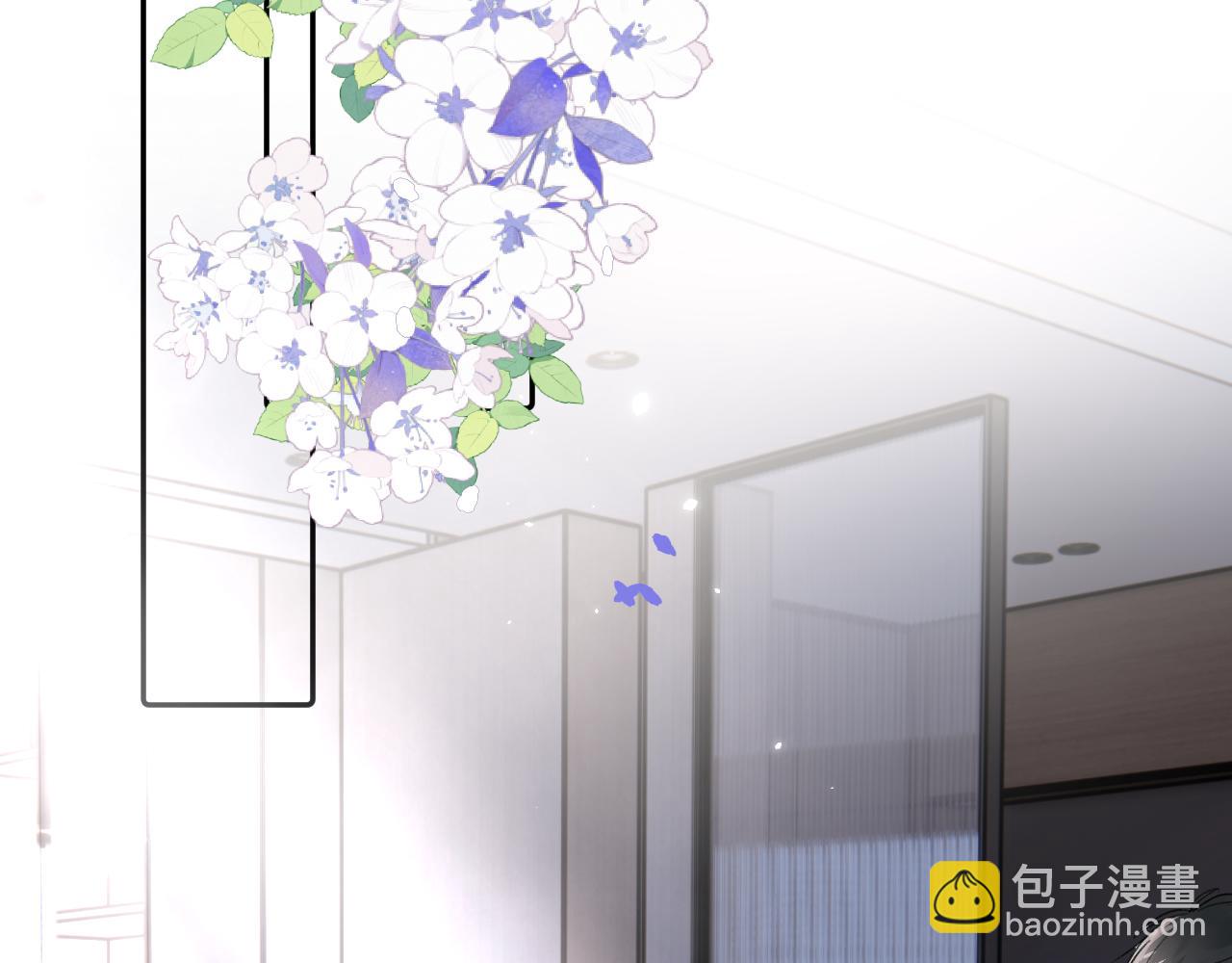 是我想的那样吗...(1/3)-第39话