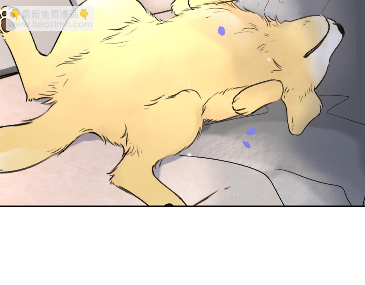 是我想的那样吗...(1/3)-第39话