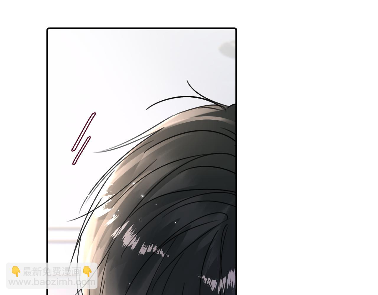 是我想的那样吗...(1/3)-第39话