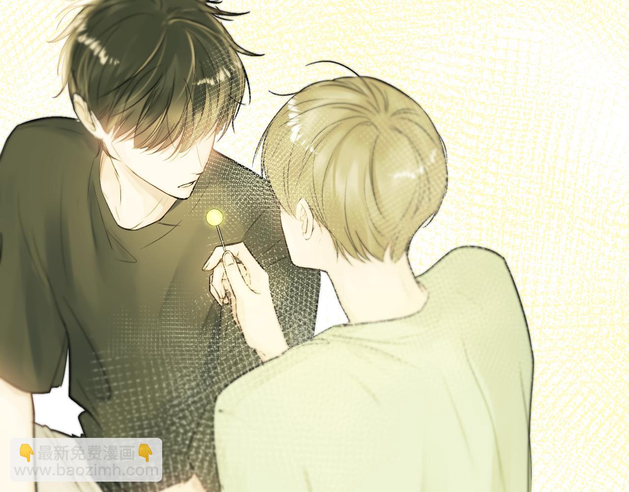 是我想的那样吗...(1/3)-第39话