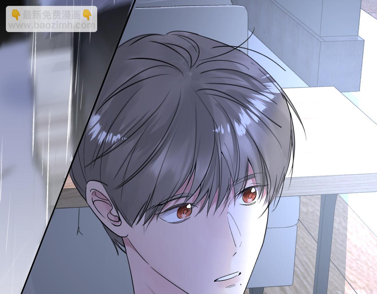 贖罪之犬 - 第四十話 我不會結婚了(2/3) - 3