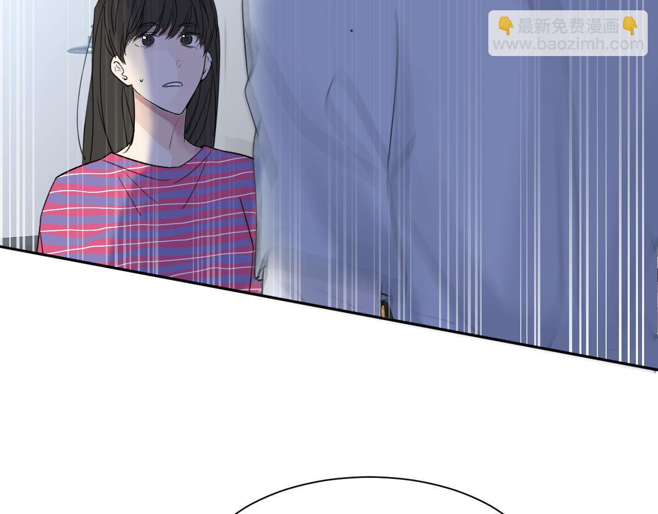 贖罪之犬 - 第四十話 我不會結婚了(2/3) - 6