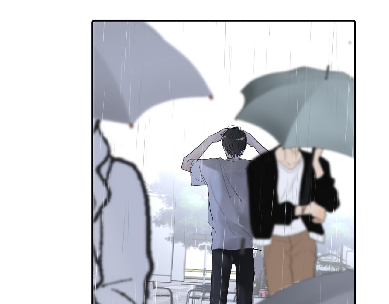 贖罪之犬 - 第四十話 我不會結婚了(2/3) - 3