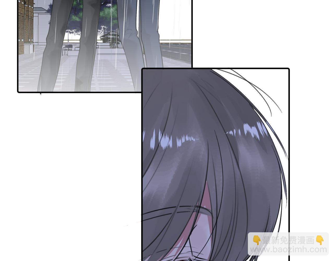 贖罪之犬 - 第四十話 我不會結婚了(2/3) - 4