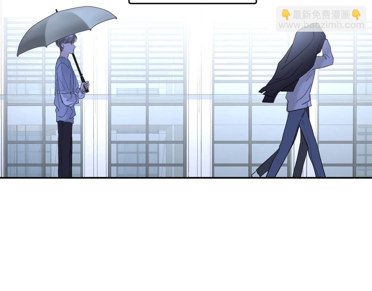 贖罪之犬 - 第四十話 我不會結婚了(2/3) - 8