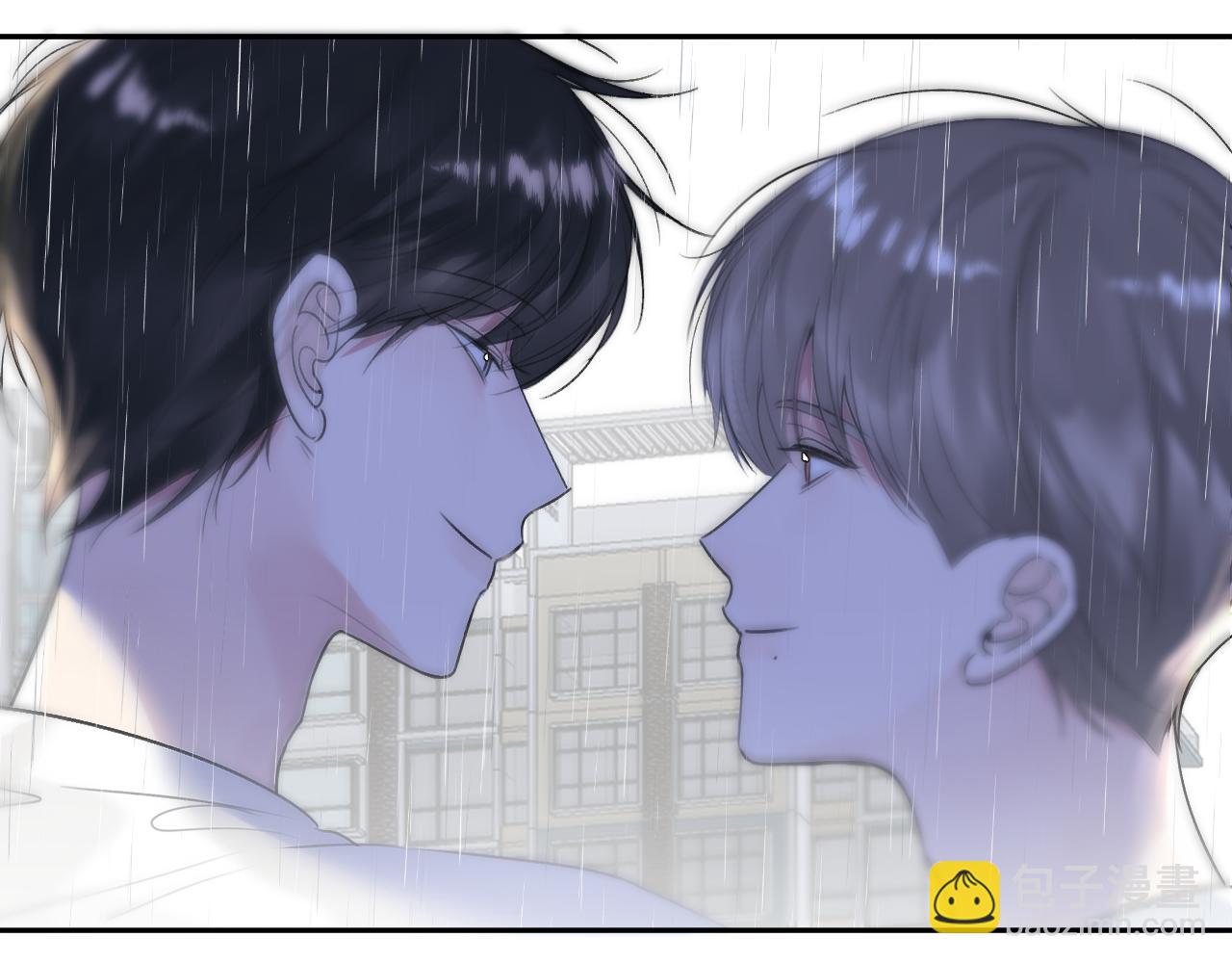贖罪之犬 - 第四十話 我不會結婚了(2/3) - 1