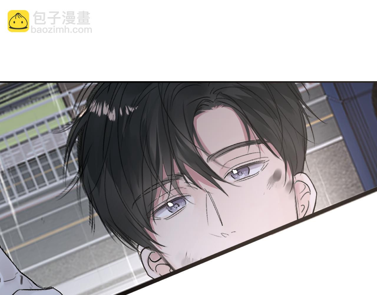 贖罪之犬 - 第四十話 我不會結婚了(2/3) - 5