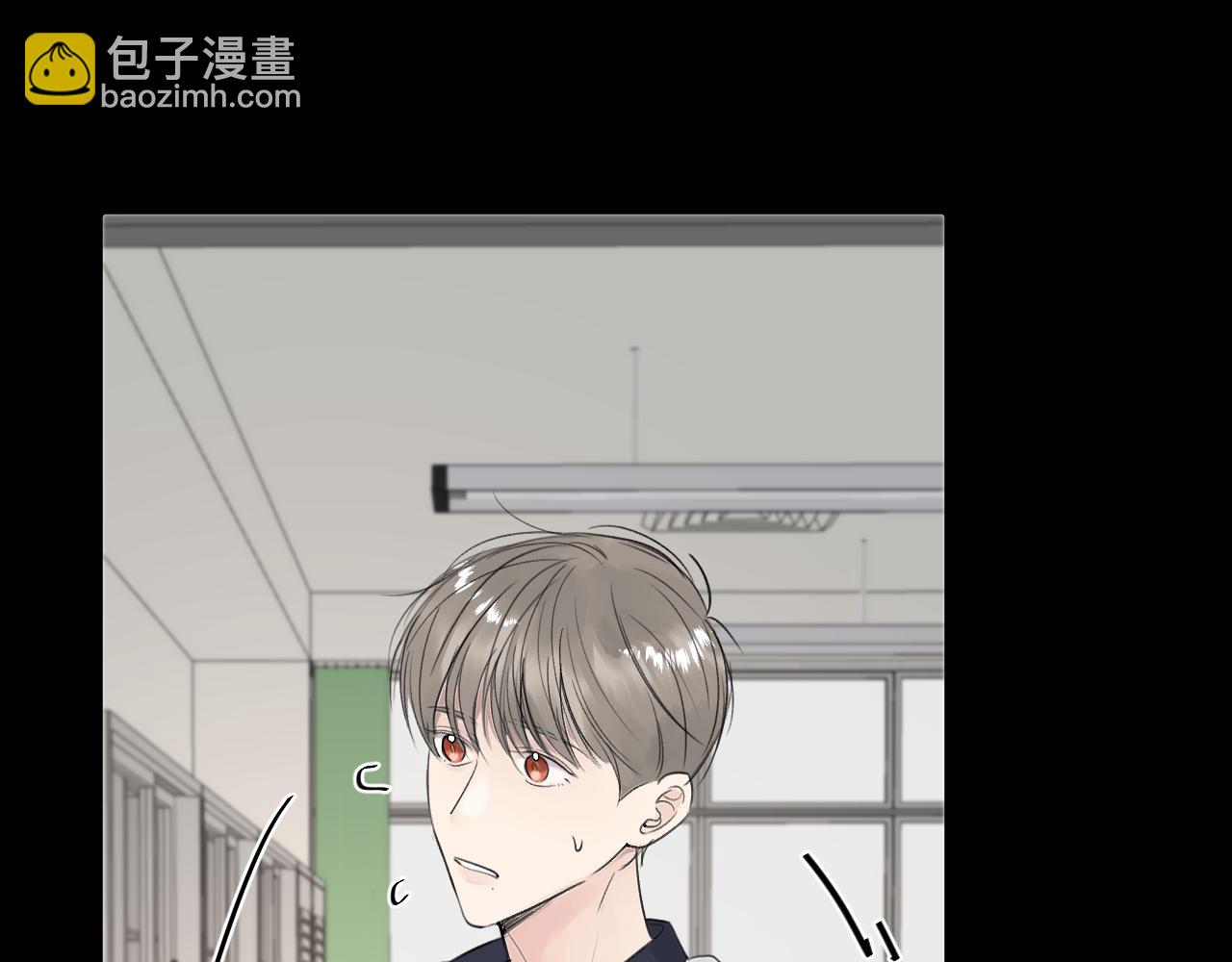 第四十二话 你愿意跟我一起走吗(1/3)-第43话