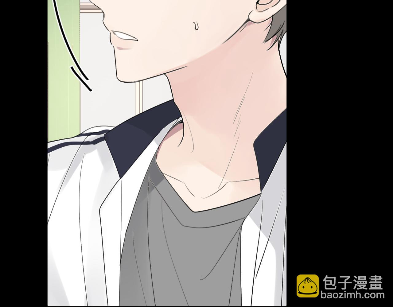 第四十二话 你愿意跟我一起走吗(1/3)-第43话