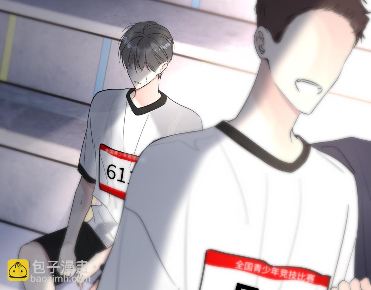 第四十二话 你愿意跟我一起走吗(1/3)-第43话