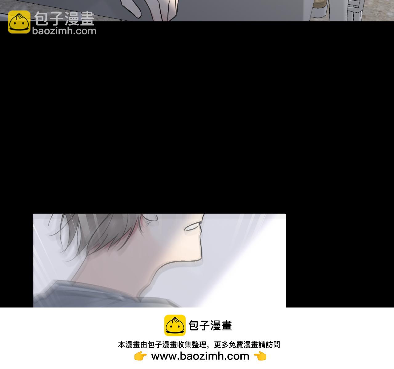 第四十二话 你愿意跟我一起走吗(1/3)-第43话