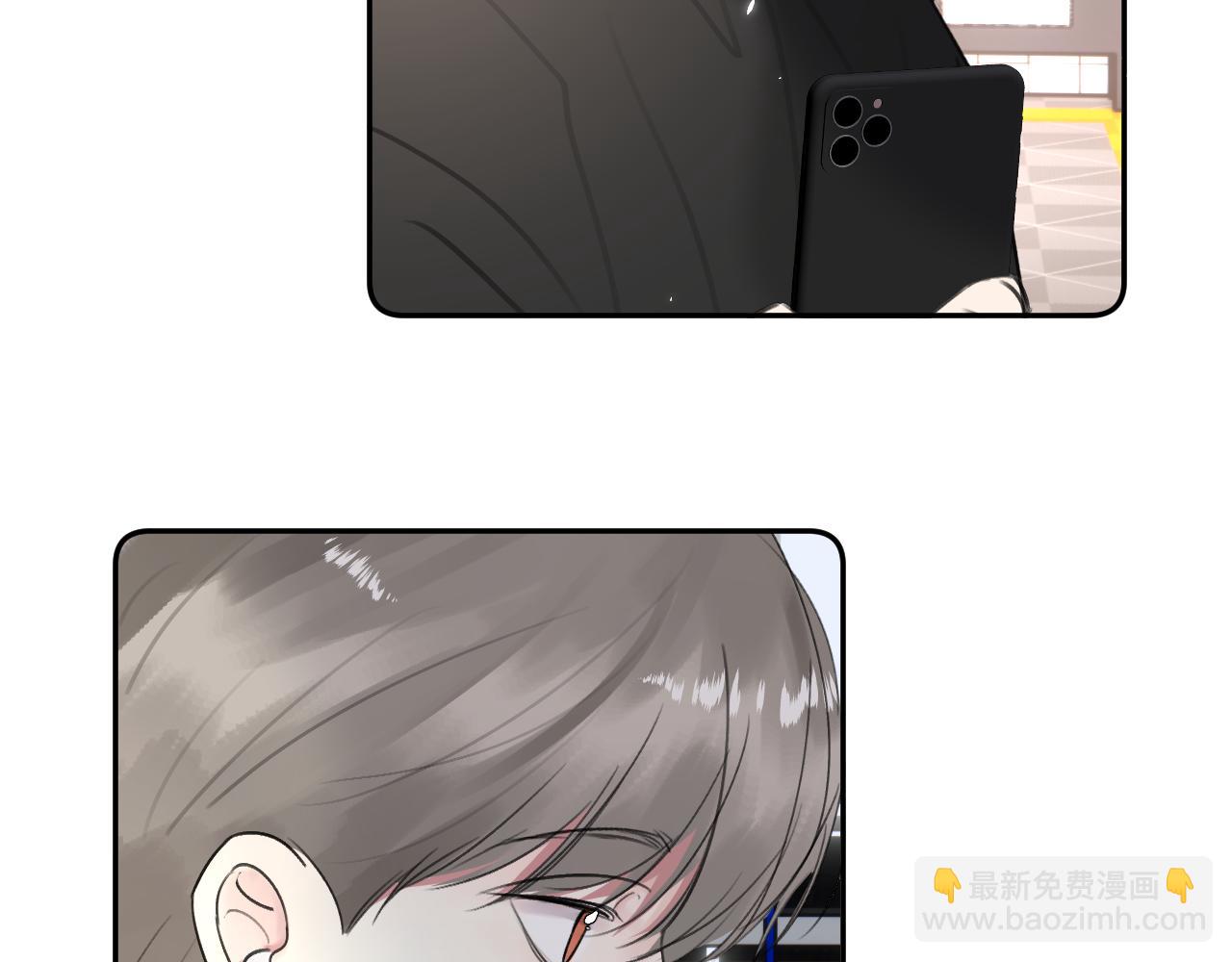 贖罪之犬 - 第四十四話 和我在一起(2/3) - 1