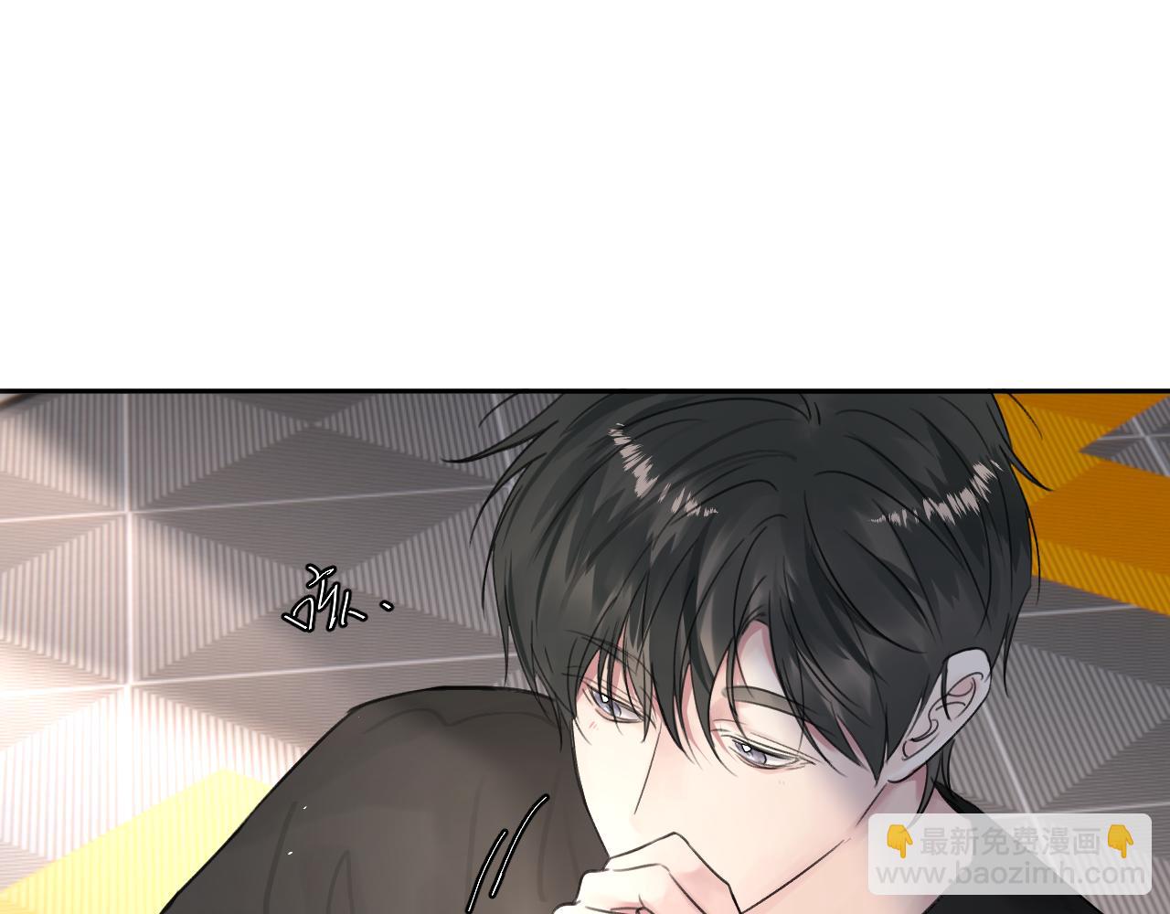 贖罪之犬 - 第四十四話 和我在一起(2/3) - 4