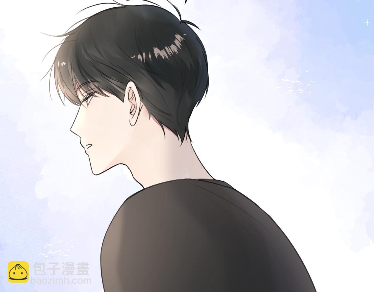 贖罪之犬 - 第四十四話 和我在一起(2/3) - 6