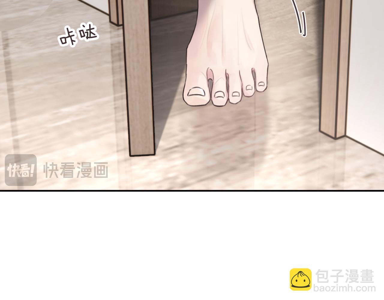 第四十六话 最后一支烟！(1/2)-第47话