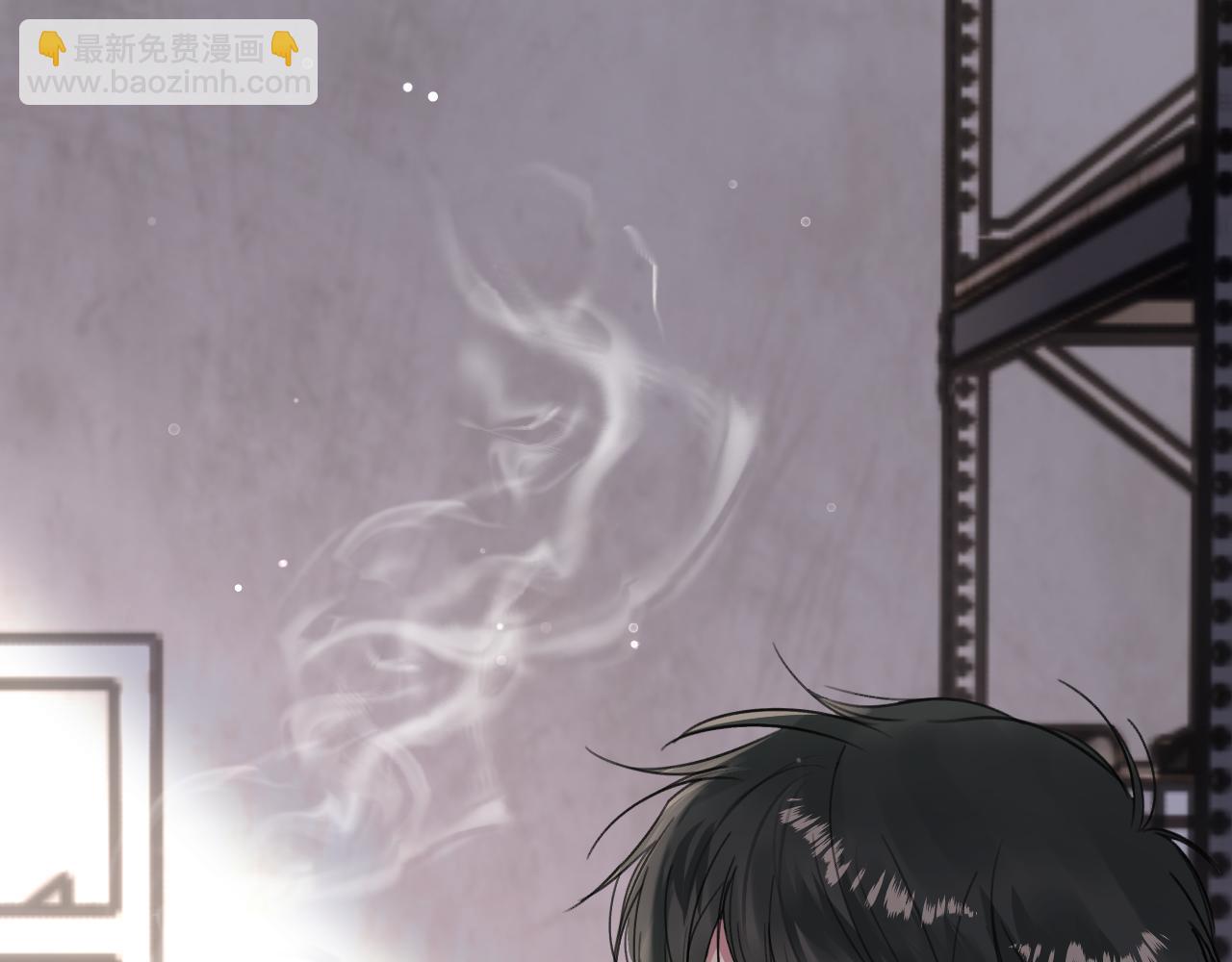 贖罪之犬 - 第四十六話 最後一支菸！(2/2) - 1
