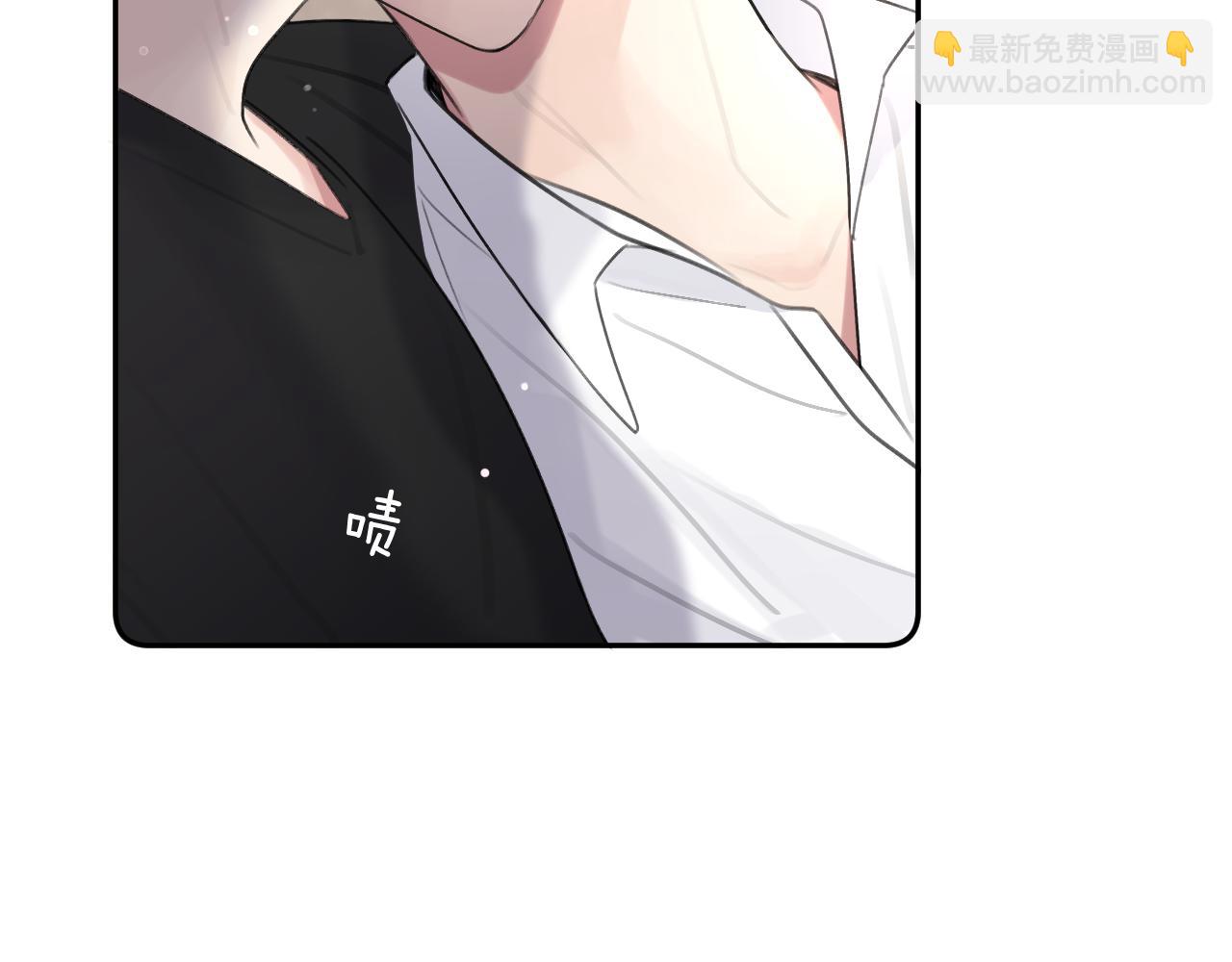 贖罪之犬 - 第四十六話 最後一支菸！(2/2) - 3