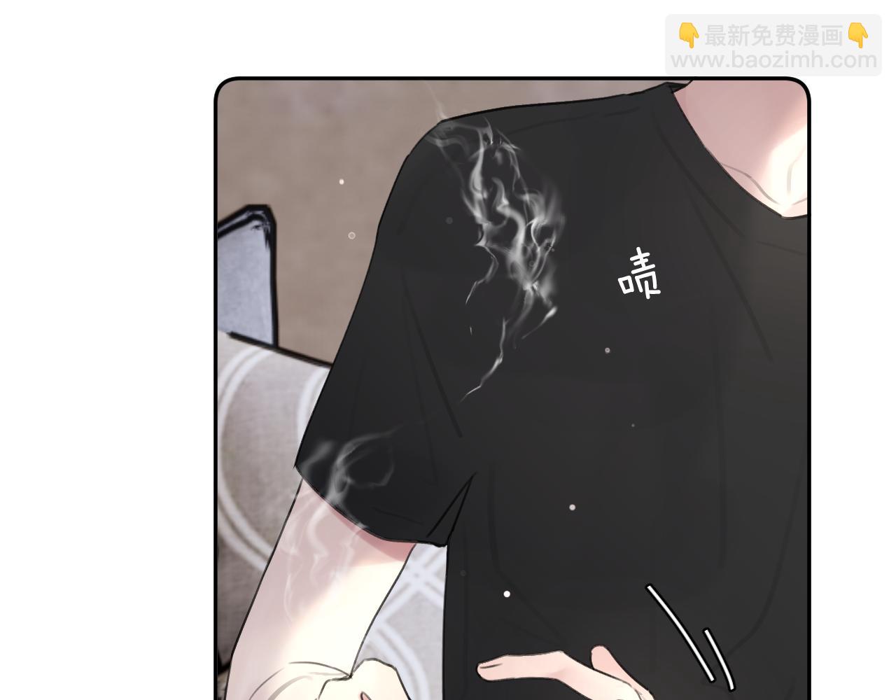 贖罪之犬 - 第四十六話 最後一支菸！(2/2) - 4