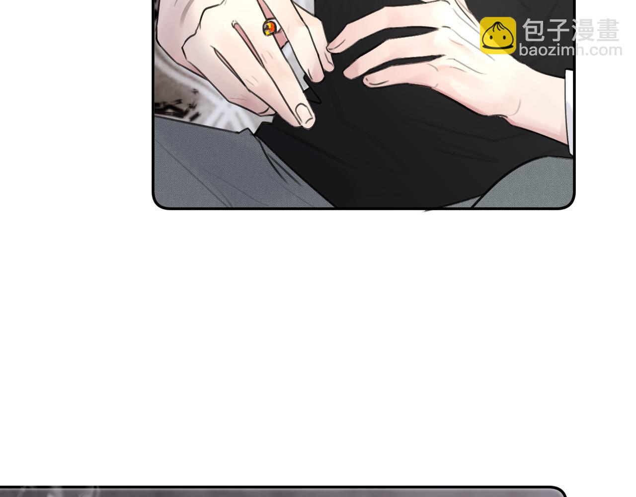 贖罪之犬 - 第四十六話 最後一支菸！(2/2) - 5