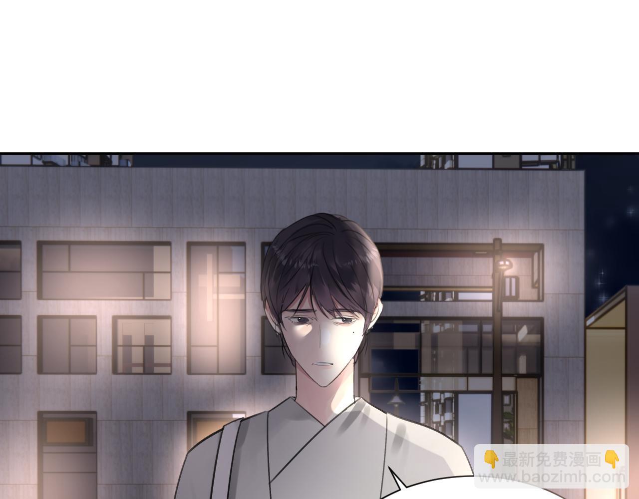 第四十八话 我的！我的&mdash;&mdash;(1/3)-第49话