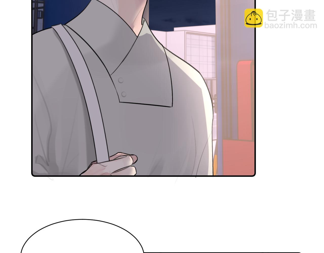 第四十八话 我的！我的&mdash;&mdash;(1/3)-第49话